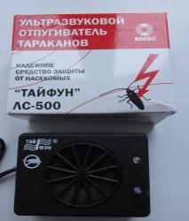 Отпугиватель тараканов муравьёв Тайфун ЛС 500 ультразвуковое средство...
